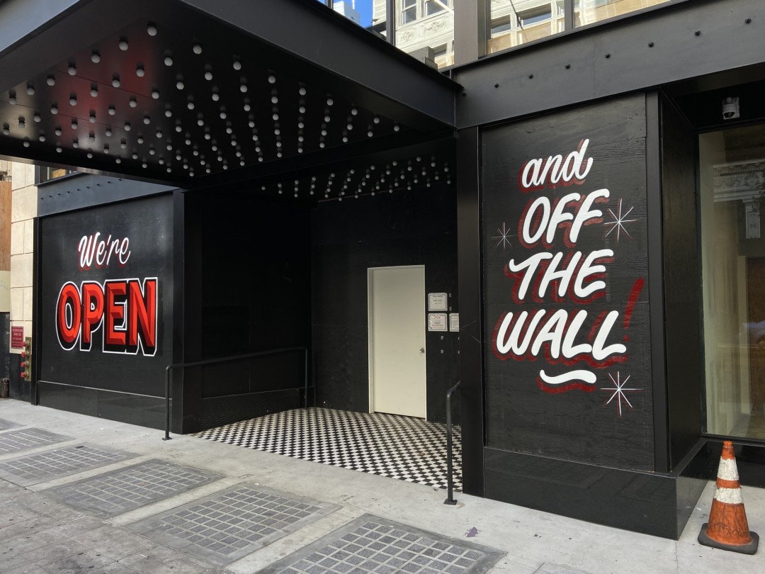 Vans "Off the Wall!"